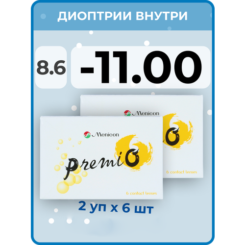 ���������� ���������� ����� Menicon Premio, 12 ��., R 8,6, D -11, 2 ��.