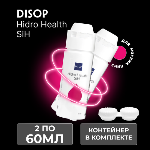   Disop Hidro Health SIH, 60  c    - 2 .   , -, 