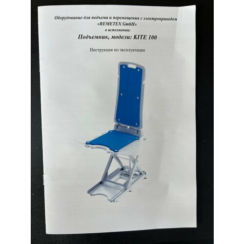 ���������� ��������� ��� ����� ������������� ��� ����� � ������������� ������������� , ������� � ���������