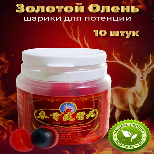 ���������� ������� ����� 10 �������, ������ �����������