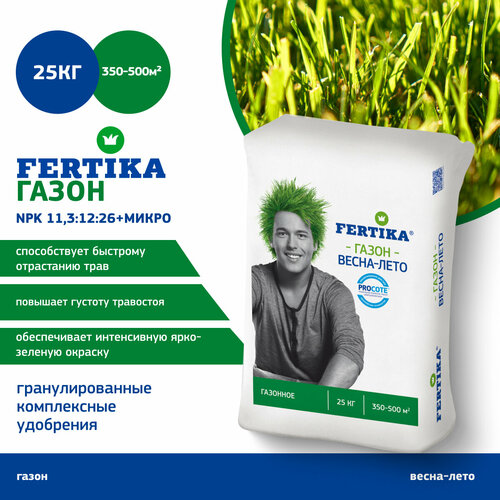  Fertika  -  25    , -, 