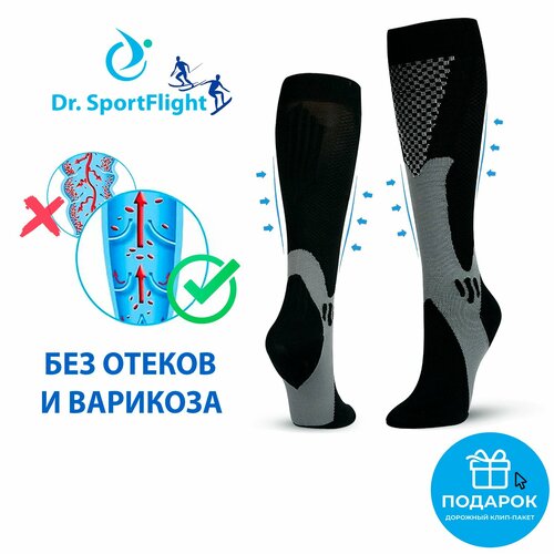    2  Dr. SportFlight      ,  , 1    , -, 