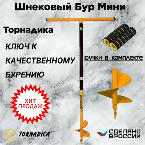 ���������� ��� ����� ���� ��������� � ������� �������, ������� 15 ��. / ������ �������� ��� �����-���� �������