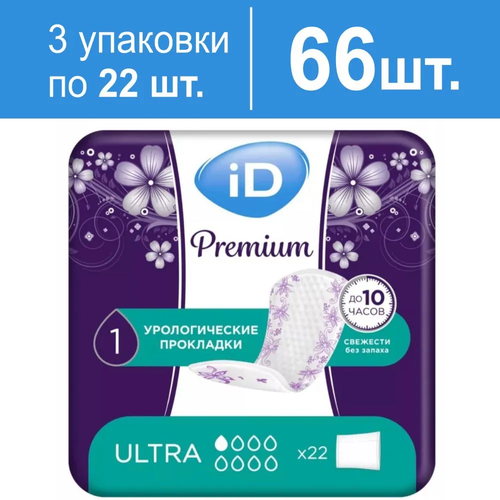    iD Premium Ultra, 3   22    , -, 