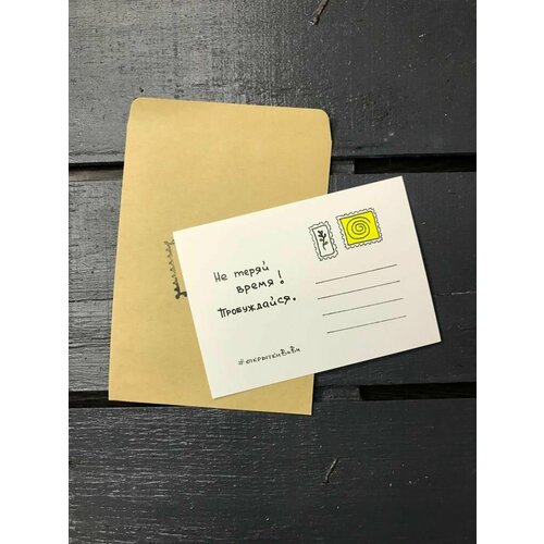 ���������� �������� 