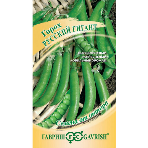 ���������� ������ ����� ������� ������, 10,0�, ������, ������ �� ������, 10 ���������