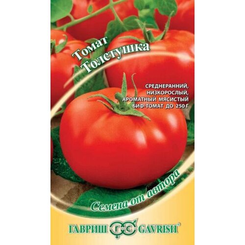 ���������� ������ ����� ��������� 0,05� ��� (������)