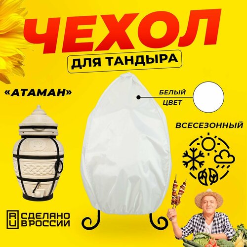 ���������� ����� ��� ������� ������ (������� ������) / ����� ���� / ������������ / ��������