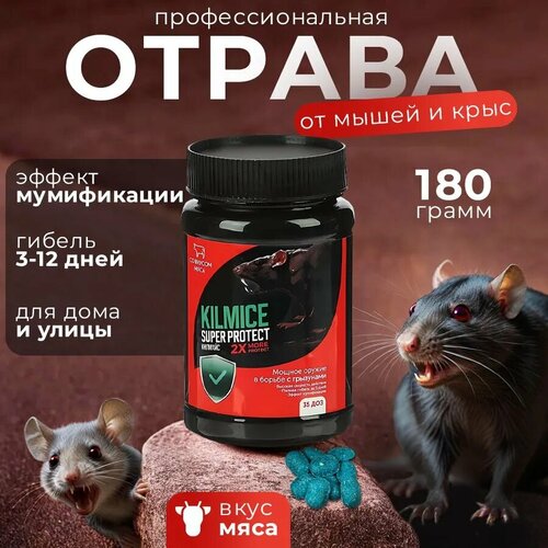 ���������� �������� �� ����� � ���� 