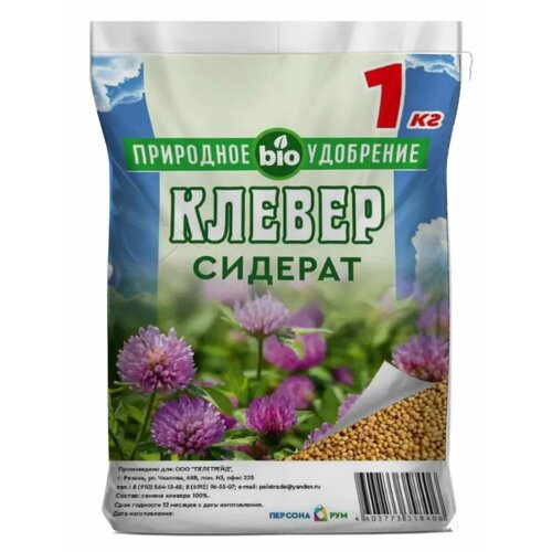 ���������� ������ �������, �������� ������ ������ ��������, ����� �����