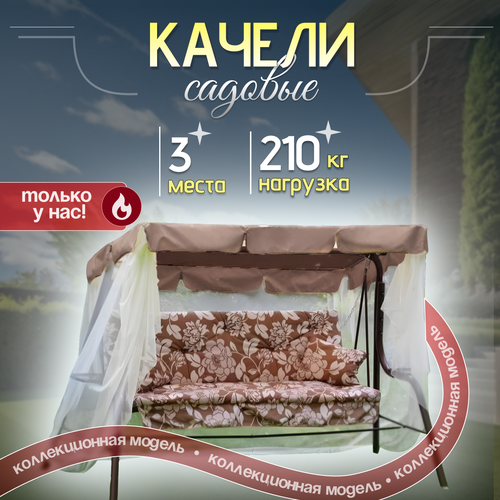 ���������� ������� ������ Olsa (�����) ����� ������ 1551 � ��������� ������, 231�126�147 ��, �������������� � �������