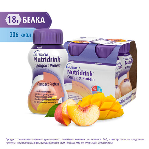 Nutridrink (Nutricia) Compact Protein,   , 125 , 500 , -, 4 .   , -, 