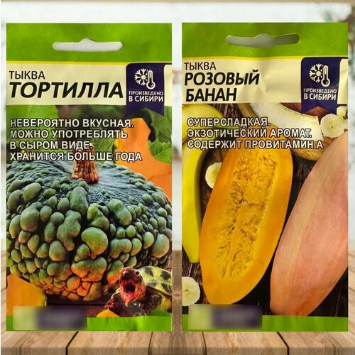 ���������� ������ ����� �������� � ������� ����� ����� 2 ��������