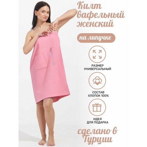 ���������� ������ ���� AtlasPlus, ��������� ������, 100%, �������, 150 �� x 75 ��