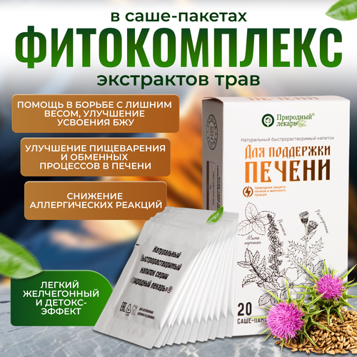 ���������� ������������ ���������� ���� ��� ��������� ������ ��� ��������