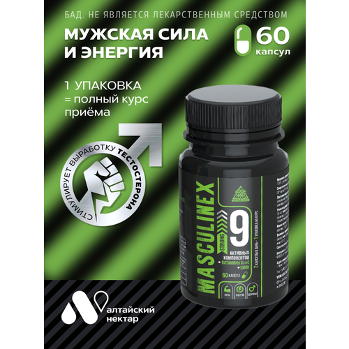 ���������� ���� �������� ��� ������