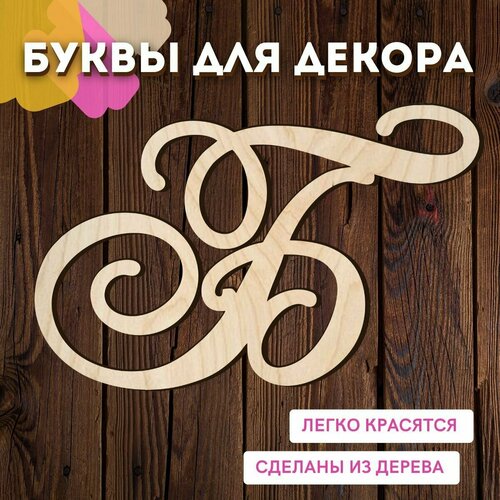 ���������� ����� � ��� ������ �� ������ �� ����� ��� ������� � ��������.