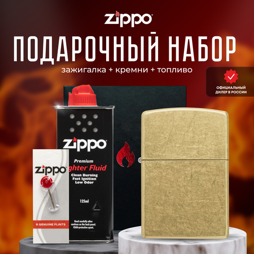   ZIPPO   (   Zippo 48267 Classic Street Brass +  +  125  )