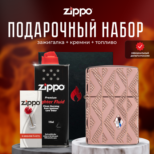  ZIPPO   (   Zippo 49702 Armor Geometric Diamond Pattern +  +  125  )   , -, 