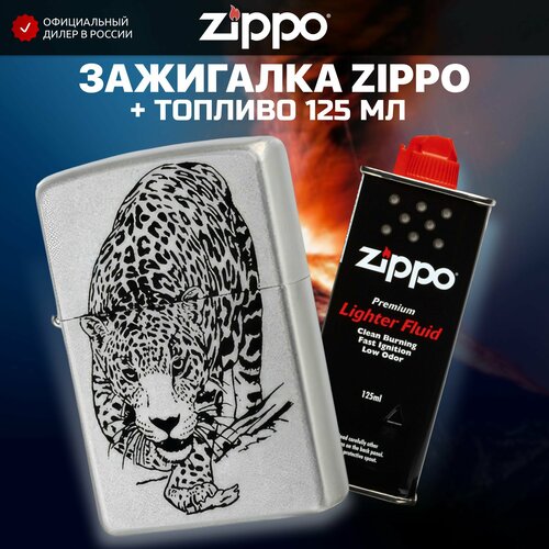   ZIPPO 205 LEOPARD +     125    , -, 