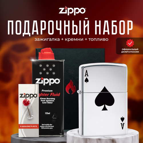  ZIPPO   (   Zippo 24011 Simple Spade Design +  +  125  )   , -, 
