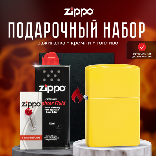   ZIPPO   (   Zippo 24839 Classic Matte Lemon +  +  125  )