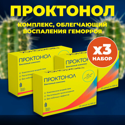 ���������� �������� �� �������� ��������� 3��