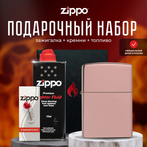  ZIPPO   (   Zippo 49190 Classic High Polish Rose Gold +  +  125  )   , -, 
