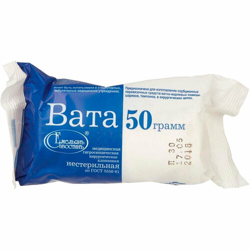 ���������� ���� ������������ ������������� ���������������� 50 � �������� ���������