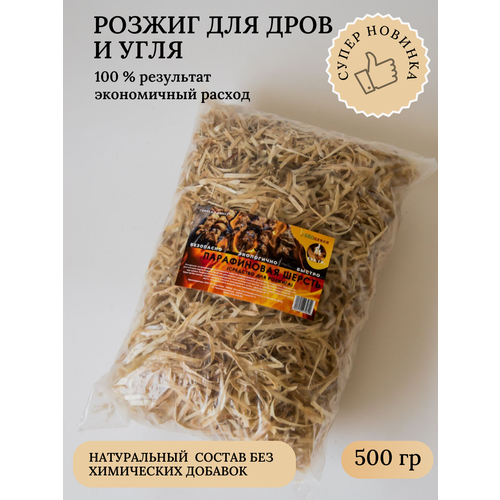 ���������� �������� ��� ������� ����, ���� �������� / ��������� ������ ��� �������, �����, ������� 500 �����