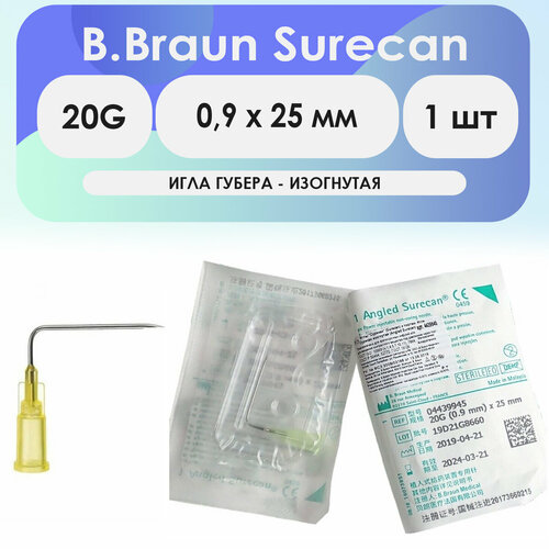    B.Braun Surecan 20G (0,9  25 ) - 1    , -, 