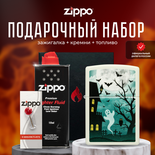  ZIPPO   (   Zippo 48727 Spooky +  +  125  )   , -, 