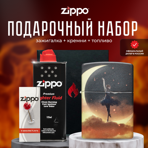  ZIPPO   (   Zippo 48781 Mythological +  +  125  )   , -, 