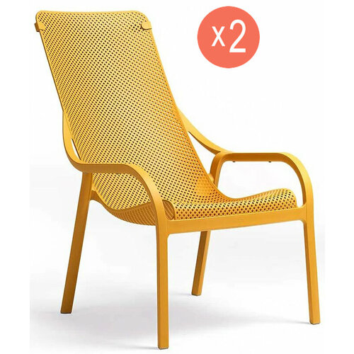 ���������� �������� �� 2-� ������� ������ Nardi Net Lounge Set, ���� ���������