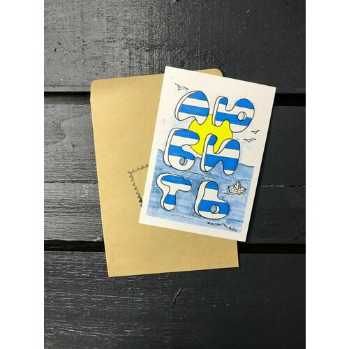 ���������� �������� 