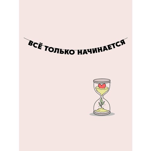 ���������� �������� �������� �������� �� ���� ������ - �� ������ ����������