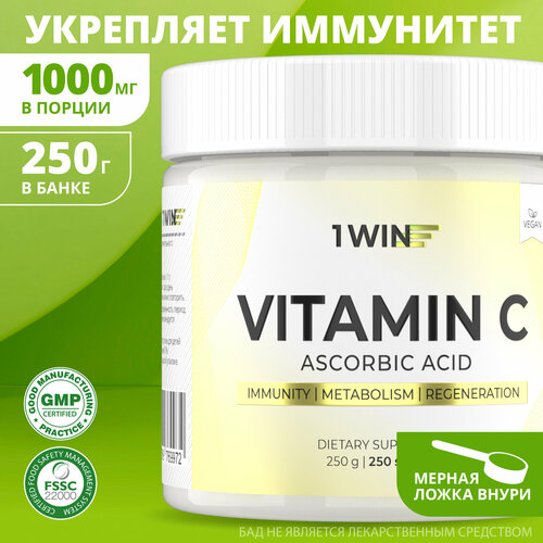    1WIN,   ( ) 1000mg, 250    , -, 