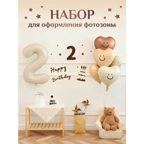 ���������� ����� ��������� ����� �� 2 ���� ��� ��������