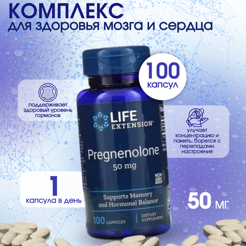 Life Extension,       , 50 , 100    , -, 