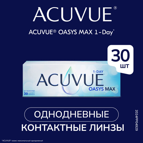   ACUVUE Oasys Max 1-day, 30 ., R 9, D -8,5, 1 .   , -, 