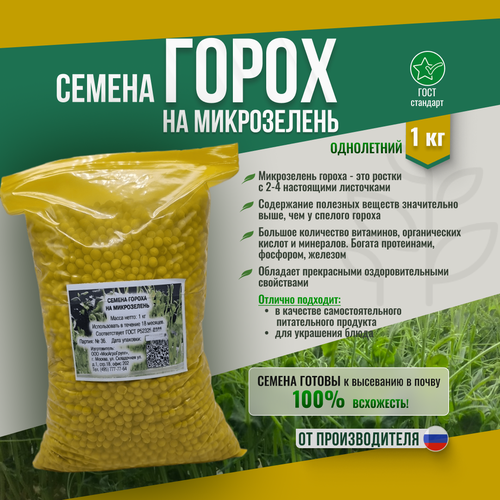 ���������� ����� �� ����������� 1�� ������������