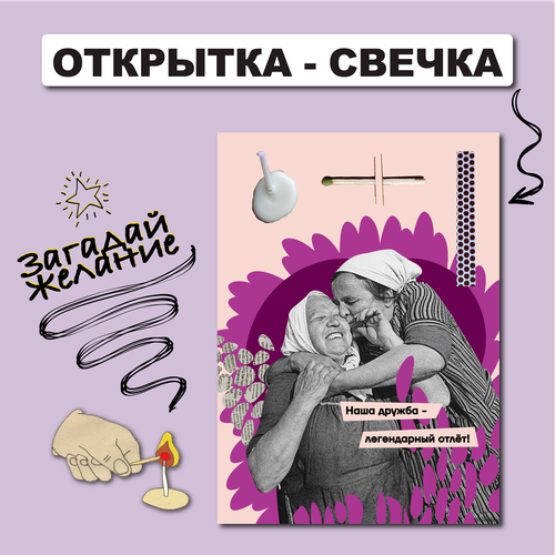 ���������� �������� ������ 