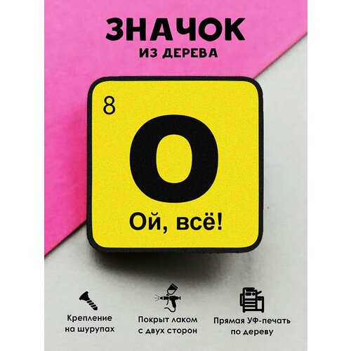 ���������� ������ ���������� 