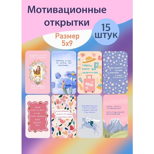 ���������� ���� ��������/ �������� �������������/ ����� ��� ������� 15 ����/�������/������ ���������