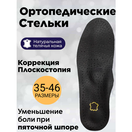 ���������� ������� �������������� ������� �� ������������ 1-3 �������, �-� 41-42, ������