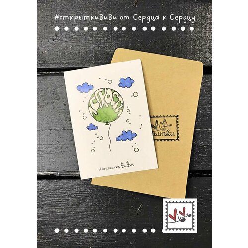 ���������� �������� 