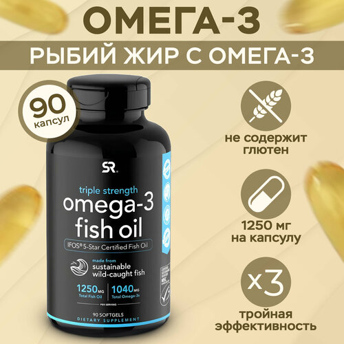  3 1250  90  sports research  , , omega 3       , -, 