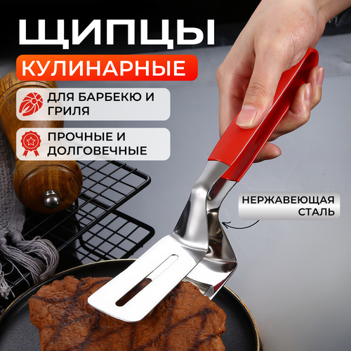 ���������� ������� ��� �������, ���������� ������� ��� ���� � �������.