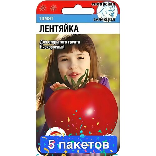 ���������� ������ ������ ��������� ��� 