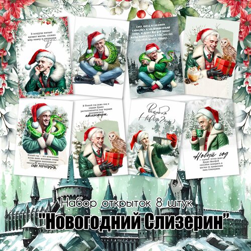 ���������� �������� 